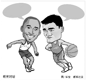 认同感的增