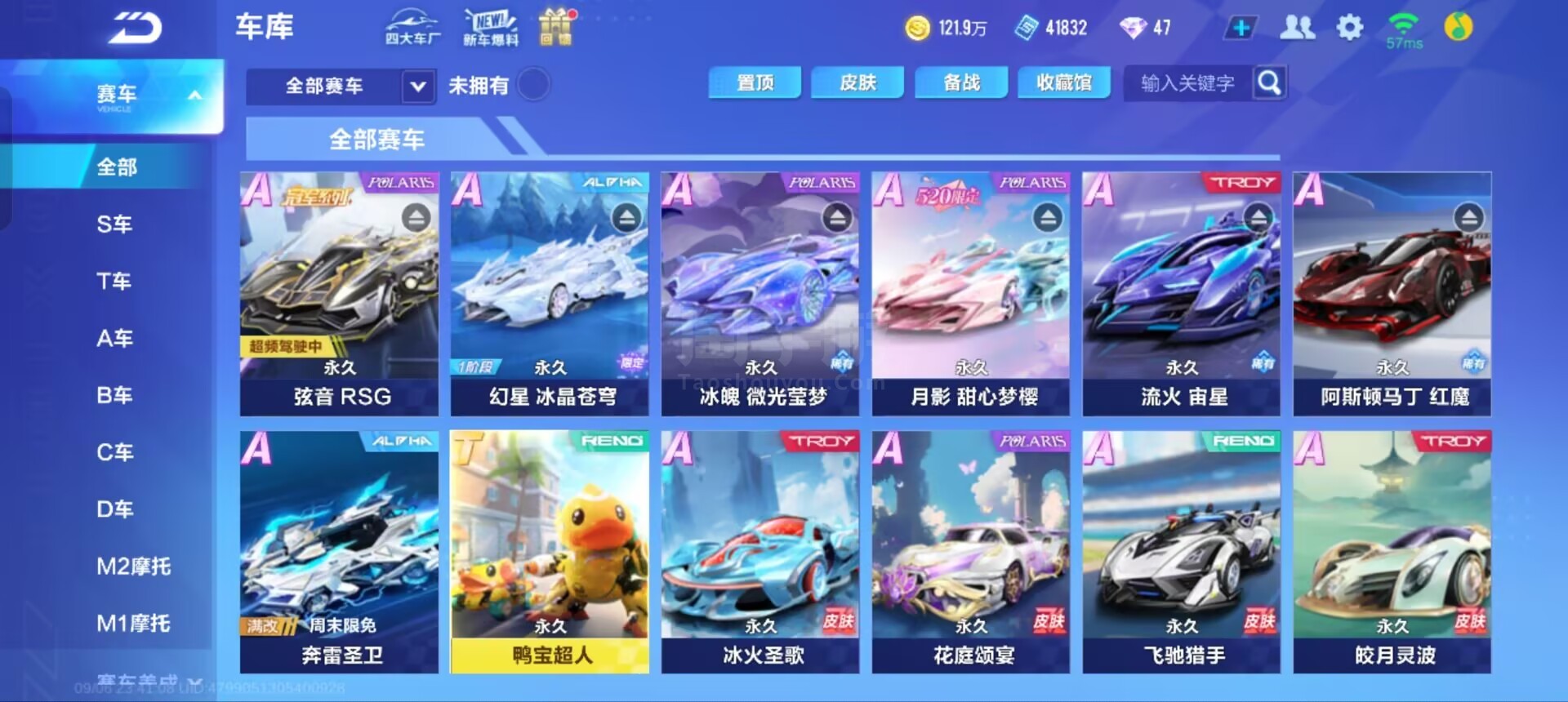 让年轻球员 让年轻球员