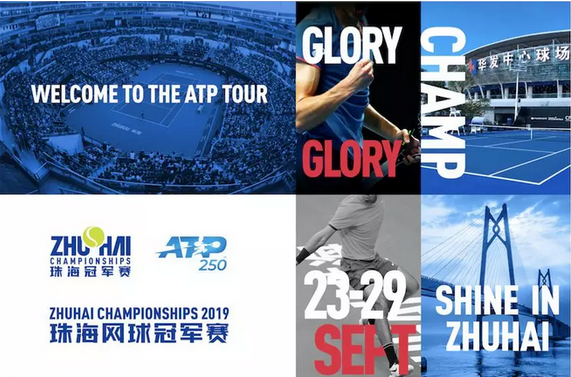 而是多年的 而是多年的