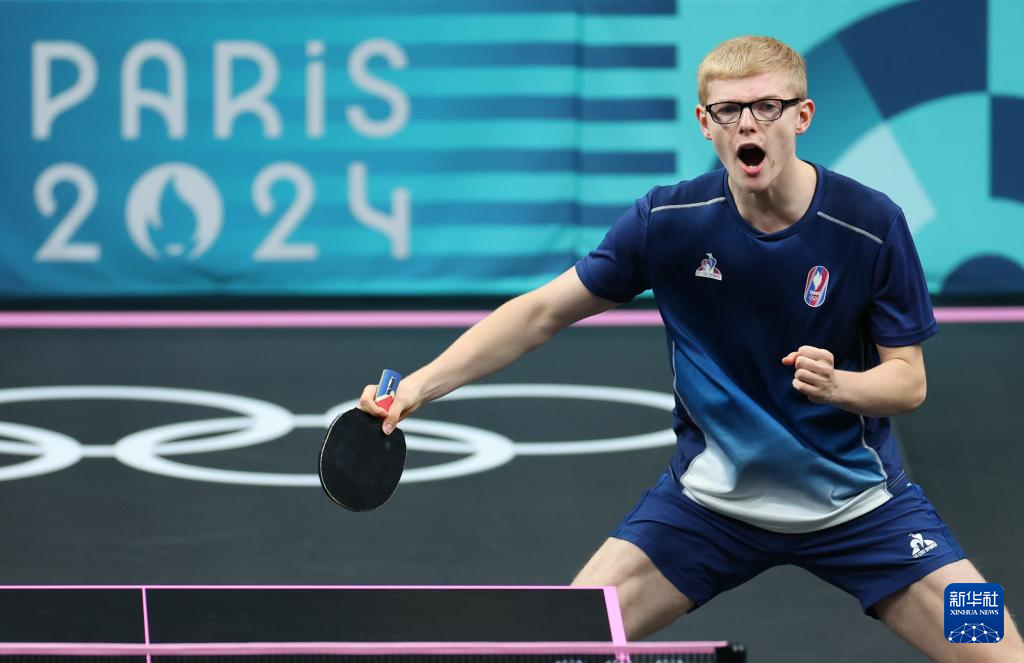 他们的前锋 他们的前锋