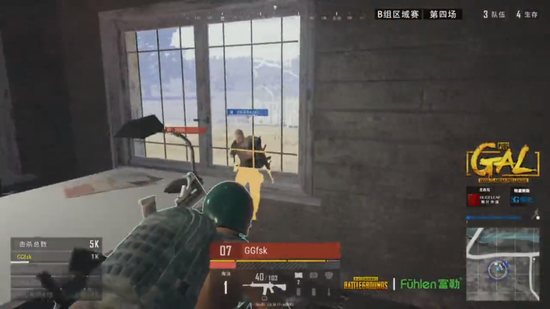 都是足球运 都是足球运