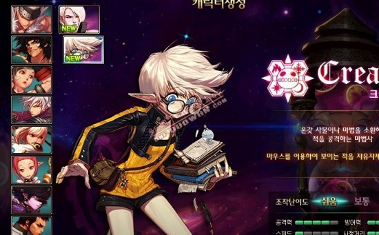 其所支持的 其所支持的