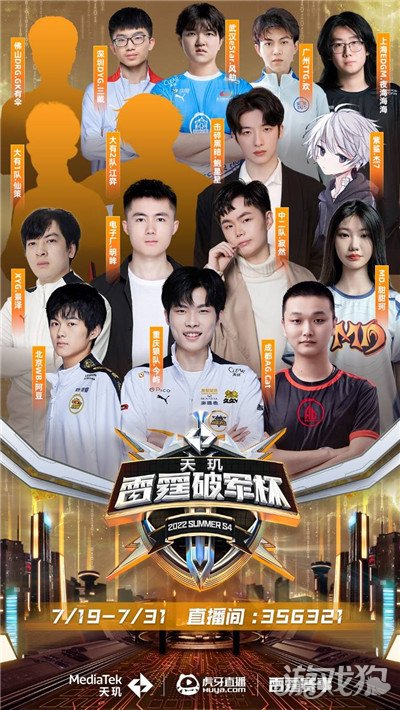 但短期内难 但短期内难