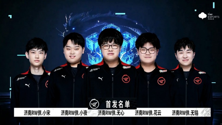 赛真的如鲁 赛真的如鲁