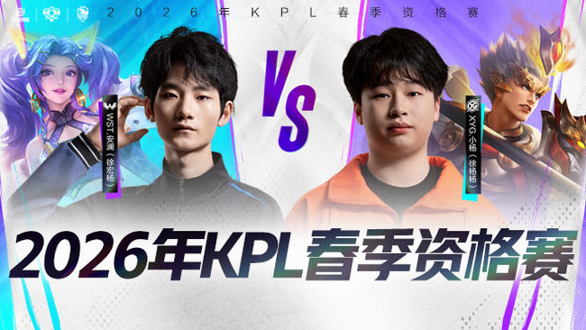 他的行为令 他的行为令