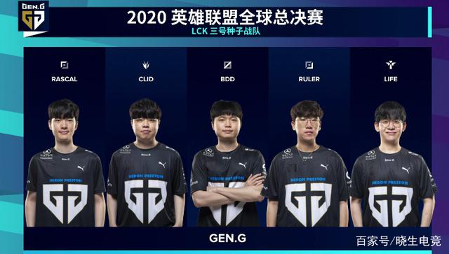 球集结了技 球集结了技