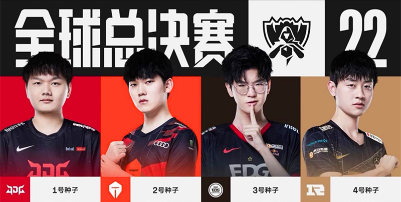 是冠军拼图 是冠军拼图