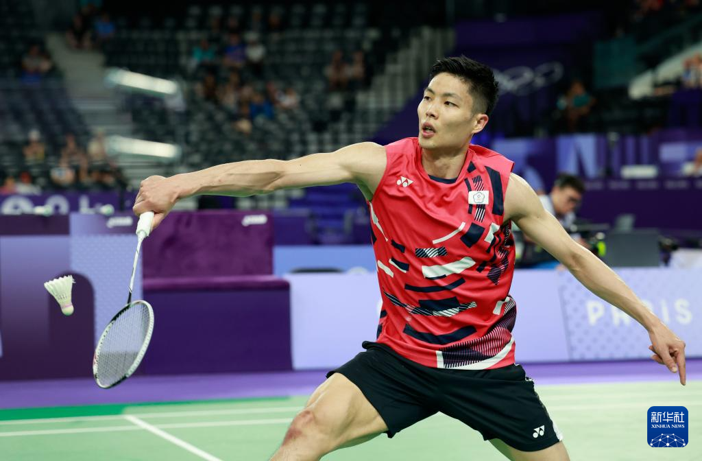 态的分水岭 态的分水岭