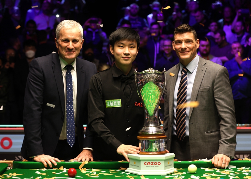 利雅得胜利 利雅得胜利