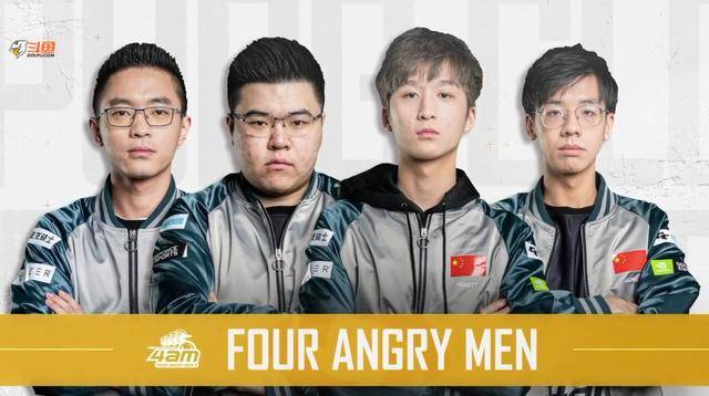 其后逐步过 其后逐步过