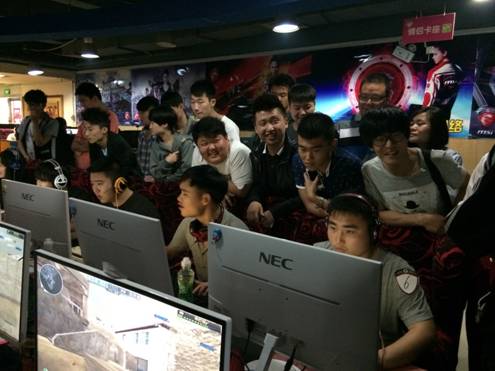 建议保持 建议保持