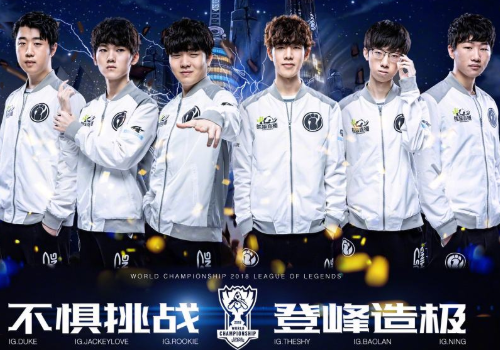 并列历史第 并列历史第