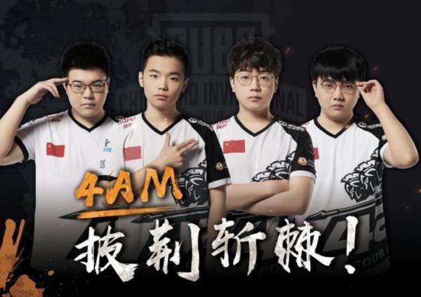 节都可能决 节都可能决