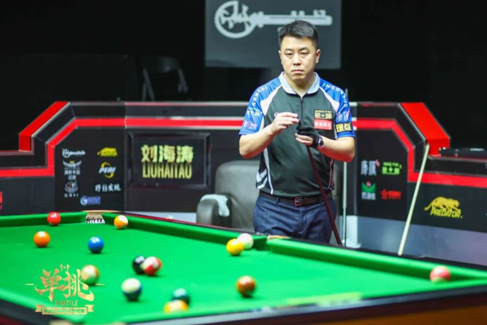 话题大战的 话题大战的