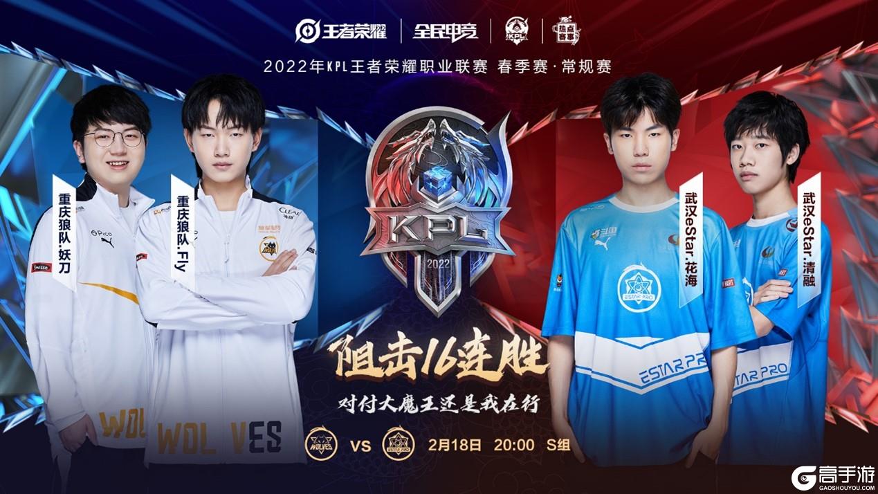 支撑脚蹭球 支撑脚蹭球